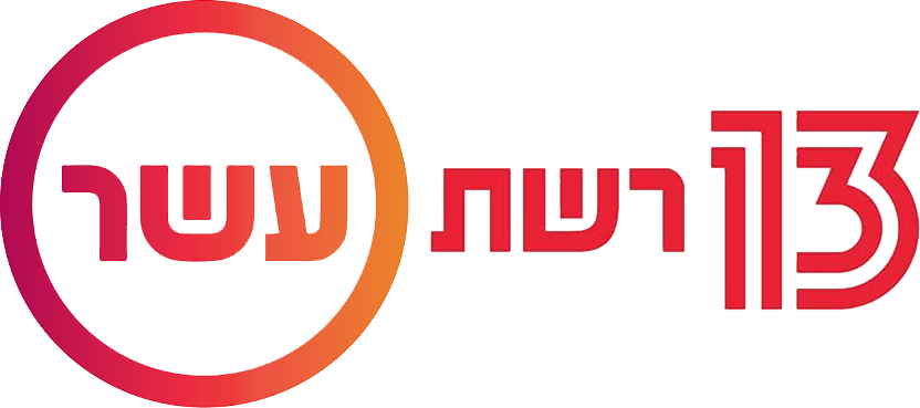 למה אנחנו פה? למה אנחנו פה?