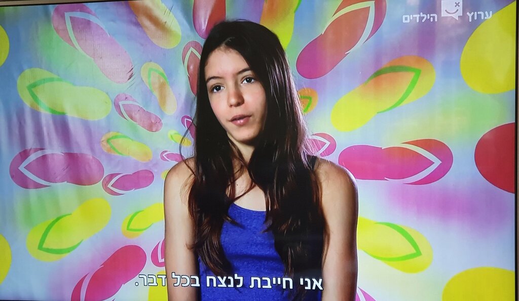 20 עובדות שכדאי לדעת על אבישג סמברג