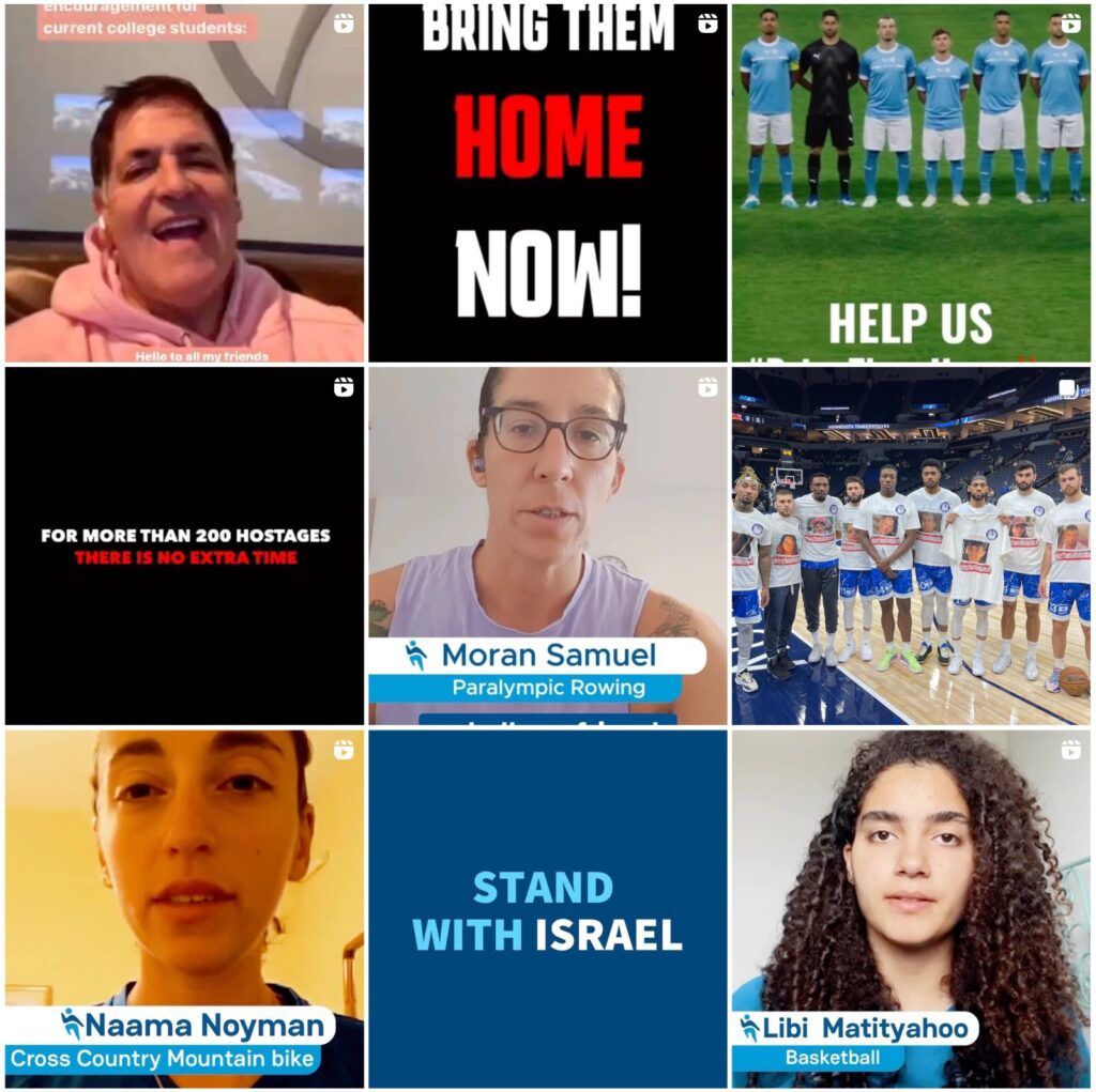 ספורטאים למען ישראל - משפיעים על דעת הקהל העולמית